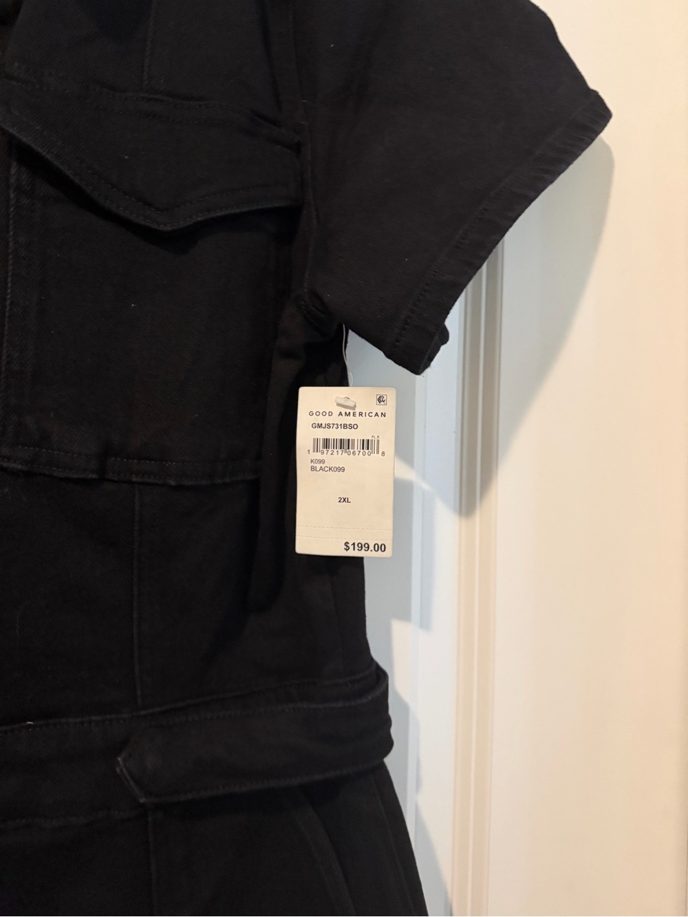Jeans Subcategory Selection